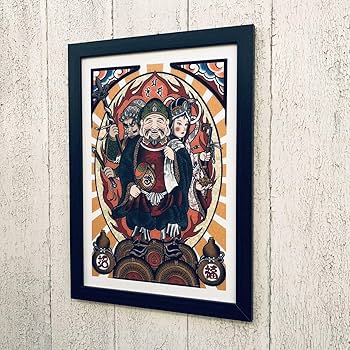 開運! 福の神 大黒神之図 金運 商売繁盛 五穀豊穣 掛軸 縁起物 絵 日本美術 Amazon.co.jp: 【儲かる開運絵画】飾るだけで十全の開運ご利益が